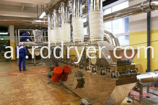 sugar powder vibrating Fluid Bed Dryer